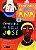 Livro Confusões de dona Ana x confusões de seu José - Imagem 1