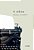 Livro O Oficio - Imagem 1