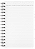 Cartas para meu Filho - Imagem 8
