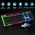 Teclado Gamer RGB USB ABNT2 - Imagem 2
