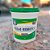 Veda Reboco 1kg - Imagem 8