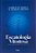 Livro Escatologia Vitoriosa - Harold R. Eberle - Imagem 1
