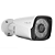 Câmera Monitoramento Hibrida Full Hd 2.0mp Sc-9205 It Blue - Imagem 1