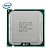 Processador E8200 Cpu Intel Core 2 Duo Lga775 Fsb 1333 - Imagem 1