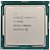 Processador Intel Core i7 9700 3.0 GHz Turbo Max 4,70GHz Cache 12MB OEM - Imagem 1