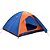 Barraca de Camping Tipo Iglu Falcon para até 4 Pessoas - Nautika 150660 - Imagem 5