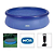 Kit Piscina Inflável 2400 L + Capa em pvc + Inflador Mor - Imagem 2