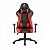 Cadeira Gamer Frotrek Cruiser Preta/Vermelha - Imagem 1