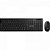 Kit Teclado e Mouse C3Tech K-W20BK Sem Fio Preto - Imagem 2