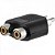 Adaptador 2RCA F x RCA M HA046 HYX - PCT / 2 - Imagem 2