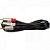 Cabo P2 Stereo Para 2RCA Metal 5m CBRC0029 Storm - Imagem 1