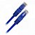 Patch Cord CAT5.E UTP 10m Azul Rontek - Imagem 1
