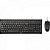 Kit Teclado + Mouse USB C2500 Preto HP - Imagem 1