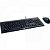 Kit Teclado + Mouse USB C2500 Preto HP - Imagem 2
