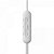 Fone de Ouvido Bluetooth WI-C200 Branco SONY - Imagem 3