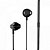 Fone de ouvido TAUE100BK/00 Preto PHILIPS - Imagem 2