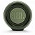 Caixa de som Portátil com Bluetooth 30W Charge 4 Verde JBL - Imagem 4