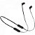 Fone de Ouvido Bluetooth Tune 125BT Preto JBL - Imagem 2