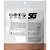 Encordoamento p/ Violão Nylon 7 Cordas 0.29 Heavy SG - Imagem 2
