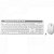 Kit Teclado e Mouse sem fio CS500 Branco HP - Imagem 1