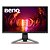 Monitor Gamer BenQ Mobiuz EX2510S 24,5" Full Hd 165hz - Imagem 3