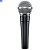 Microfone Profissional Vocal Dinâmico Com Cabo Sm58 - Imagem 3