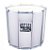 Surdo de Madeira Phx 60x18 Samba Music Branco Wood - Imagem 1