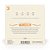 Encordoamento Bandolim 11-40 D Addario Phosphor Bronze - Imagem 2