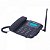 Telefone Celular de Mesa Wi-Fi 4G CA-42SE AQUÁRIO - Imagem 1