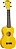 Ukulele Soprano Mahalo MR1 YW Amarelo Rainbow Series - Imagem 2