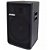 Caixa De Som Ativa Datrel AT15-300 300W 15 Pol Bivolt Preta - Imagem 1