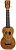 Kit Ukulele Soprano Elétrico Mahalo Série U-Smile Marrom C/ Capa Ux04 - Imagem 2