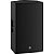 Caixa Acústica Bi-Amplificada Yamaha DZR15 Preta - Imagem 3
