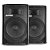 Kit Caixa De Som Ativa Usb + Passiva 600w Datrel At15-300 - Imagem 1