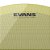 Pele De Resposta Para Caixa Marcial 13' Evans MX Series SS13 - Imagem 1