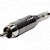 Plug RCA Com Mola 6mm Niquel PGRC0026 Storm - PCT / 10 - Imagem 1