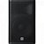 Caixa Acústica Yamaha DXR12 MKII Bi-Amplificada 12" de 2 Vias Preta - Imagem 1