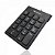 Teclado Numérico C3Tech KN-10 USB Preto - Imagem 1