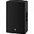Caixa Acústica Ativa Yamaha DZR12 Ativa Bi-Amplificada Preta - Imagem 1