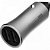 Carregador Veicular Xiaomi Mi Charger Pro 18W Preto - Imagem 3