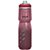 Kit 2 Garrafinhas de Hidratação Camelbak Podium Chill 710ml Preto + Vinho - Imagem 3
