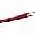 Cabo Bicolor para Som 2x0,356 mm² (18) MEGATRON - RL / 100 - Imagem 2