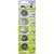 Bateria Botão Lithium 3V CR2477 (C/5 baterias) Flex - Imagem 1