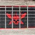 Guitarra Schecter Sullivan King Banshee-7 FR-S 7 Cordas OB Obsidian Blood com Captadores USA Apocalypse/Sustainiac - Imagem 10