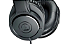 Fone de Ouvido Audio-Technica ATH-M20X Profissional para Estudio e Monitoramento - Imagem 4