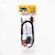 Kit Limpeza Trombone Vara Free Sax 061 - Imagem 1