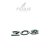Emblema Tampa Traseira Novo Original Peugeot 208 2016-2019 - Imagem 1
