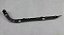 Guia L/d P/choque Tras Novo Original Honda Civic 2007-2011 - Imagem 2