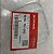 Emblema Tampa Traseira Honda Civic 12 A 16 Original NOVO - Imagem 3
