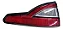 Lanterna Tampa Fiat Argo Esq 2017 A 2023 Similar Original - Imagem 2